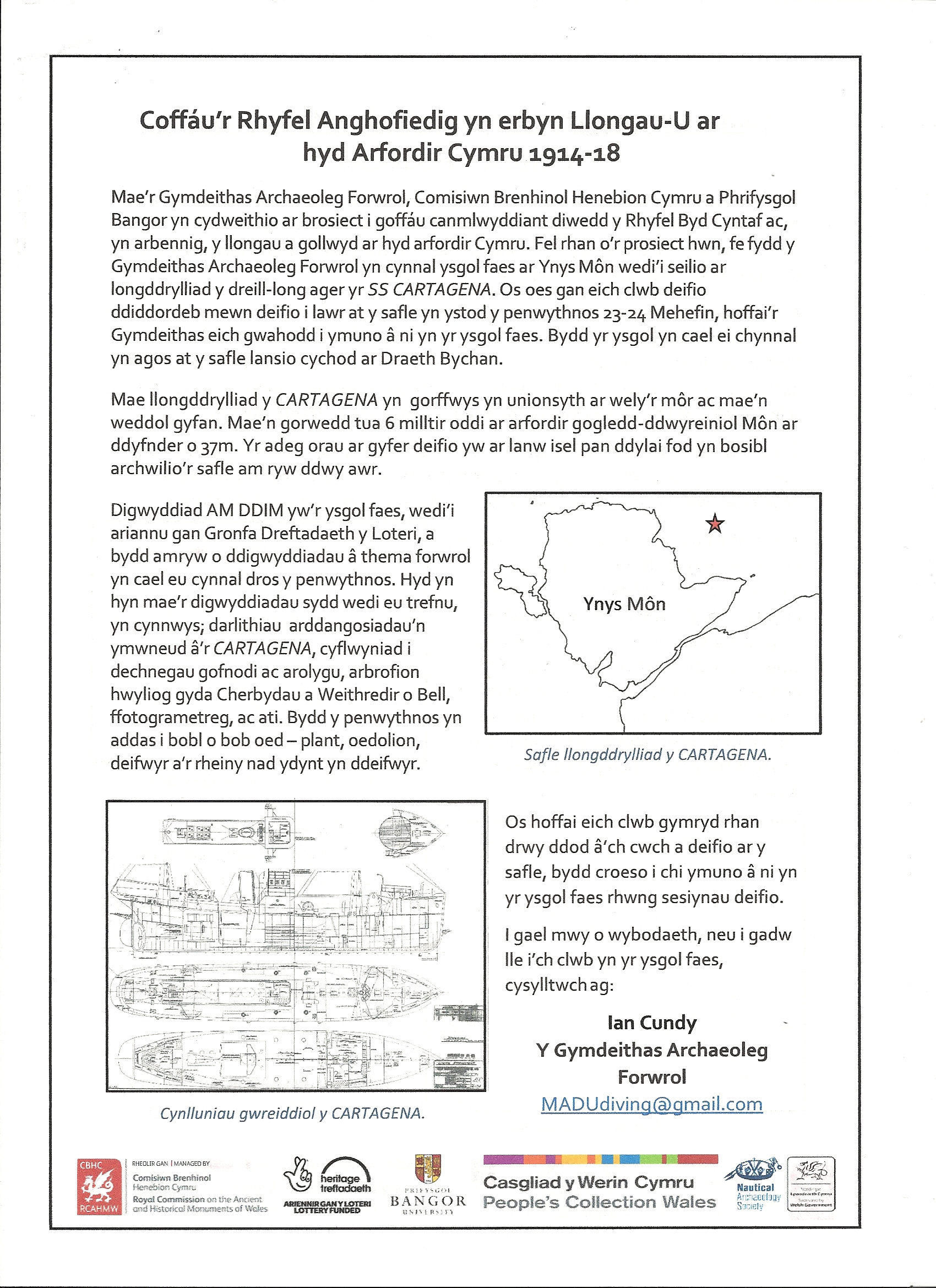 Dive club invitation to join the 2018 field school